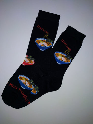 Miso Hungry Black Crew Socks